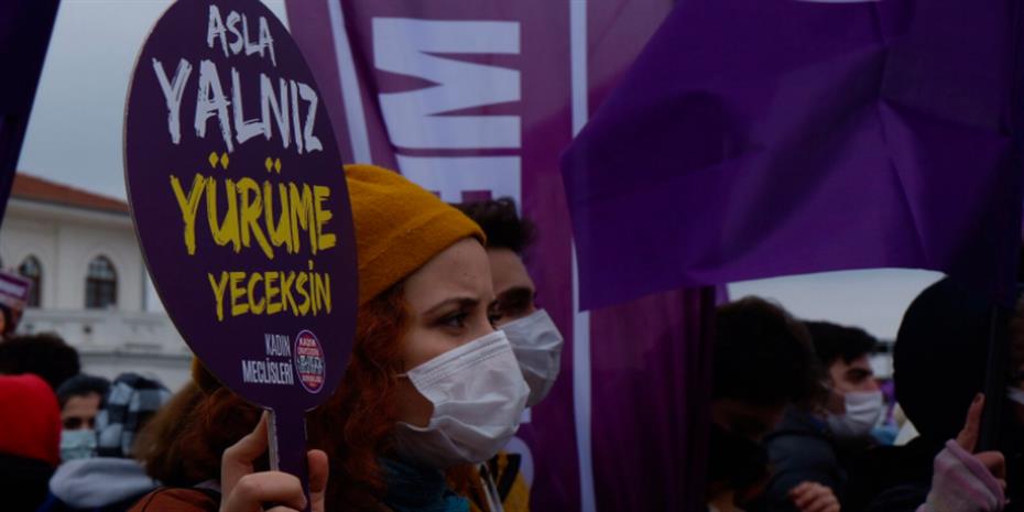 Τουρκία: Συλλήψεις σε διαδήλωση ενάντια στη βία κατά των γυναικών
